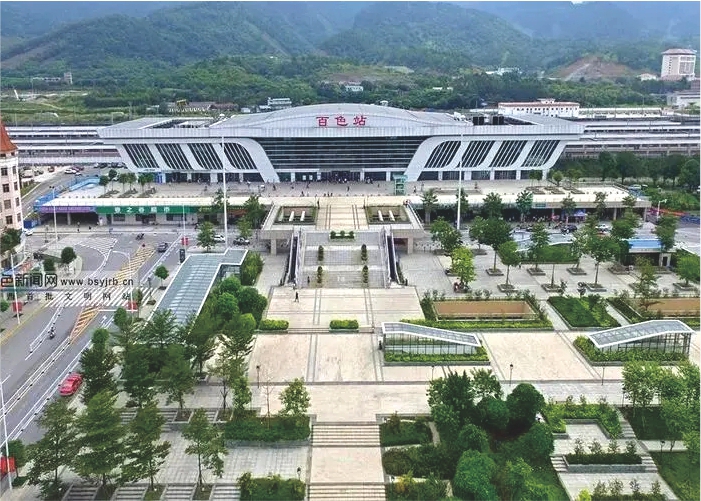 百色高鐵站